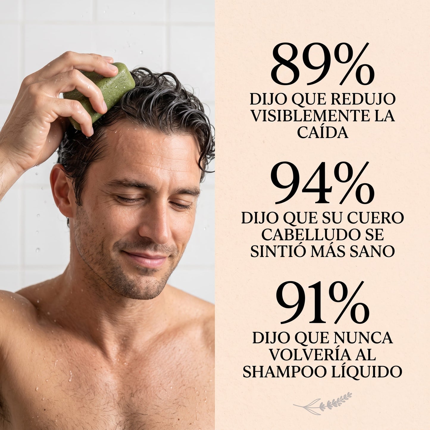Barra Coreana Revitalizadora del Cuero Cabelludo